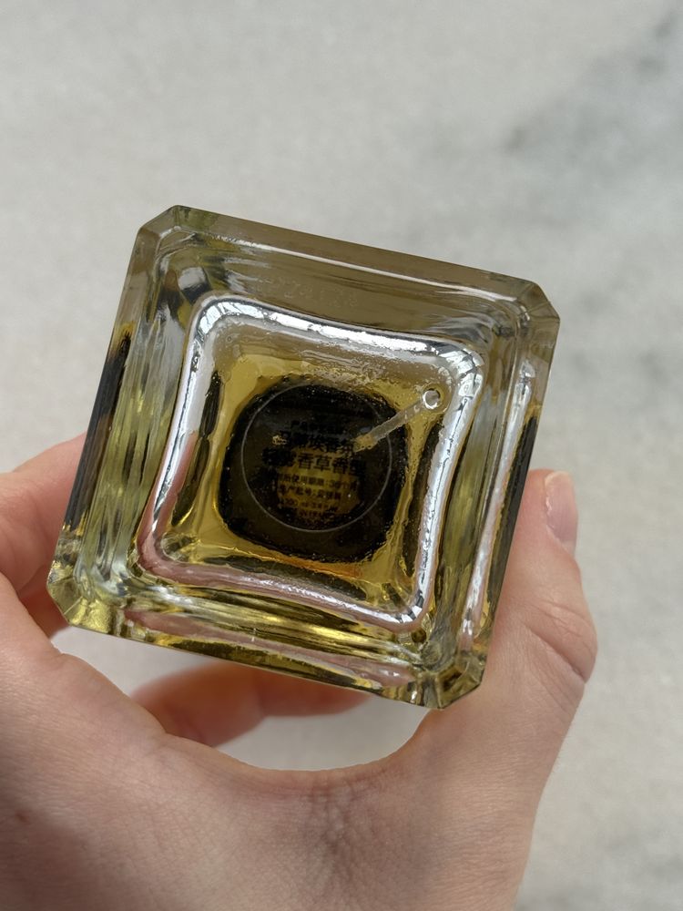 Parfum Vanilla Powder de la Matiere Premiere