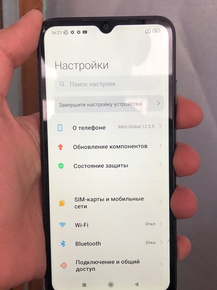 Redmi 9 A ideal kar dok bor