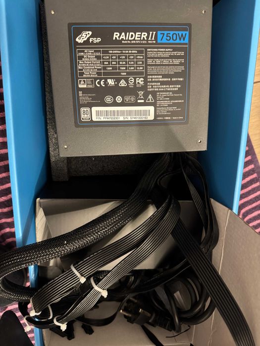 Sursa Raider II 750W 80+Silver Protectii