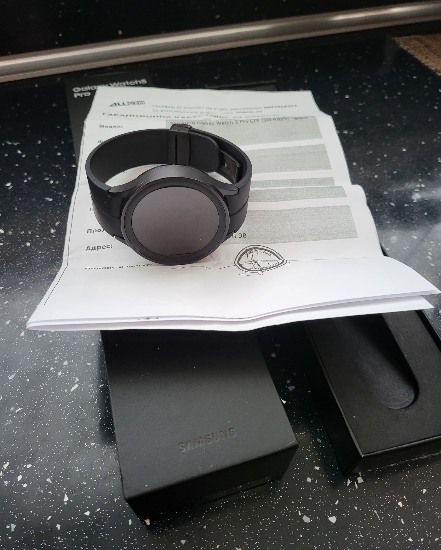 Samsung Galaxy Watch5 Pro 45mm 4G LTE (SM-R925)