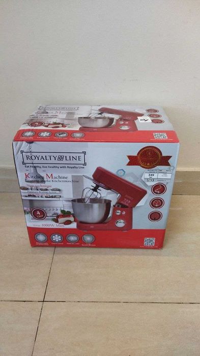 Masina de framantat Royallty Line1000W cod 89531