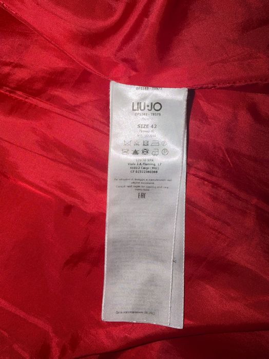 Палто  Liu Jo червено