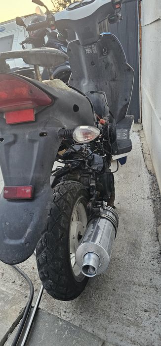 Scuter Frist Bike