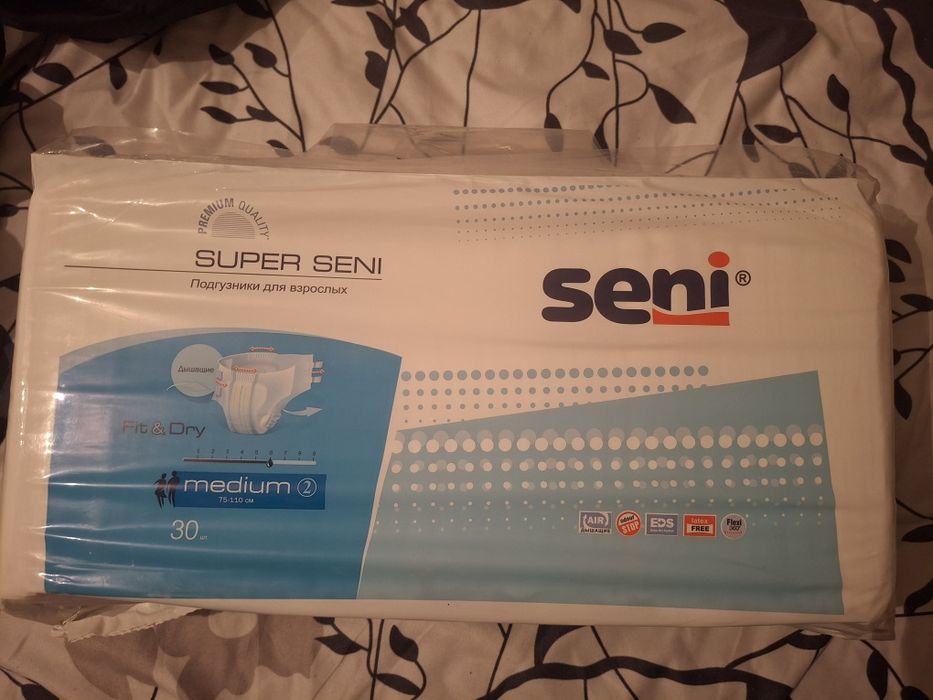 Памперсы для взрослых