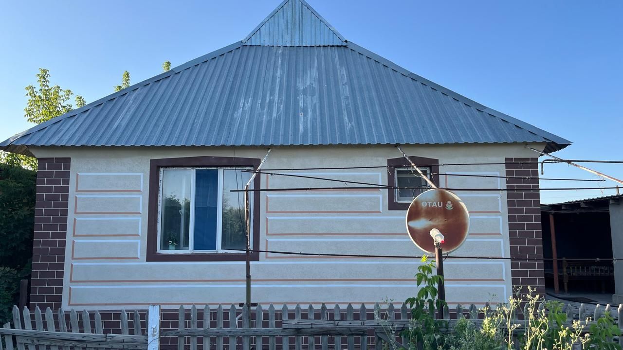 Срочно Продается дом!