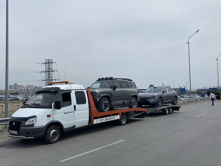 Эвакуатор Астана Алматы рядом