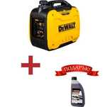 Инверторен бензинов генератор DeWalt DXGNi20E, 2000W, 230V