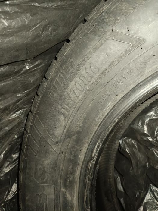 Зимни гуми 4.бр EXPLERO Winter