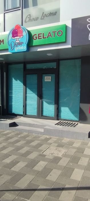 Аренда Беруний Метро якинида.