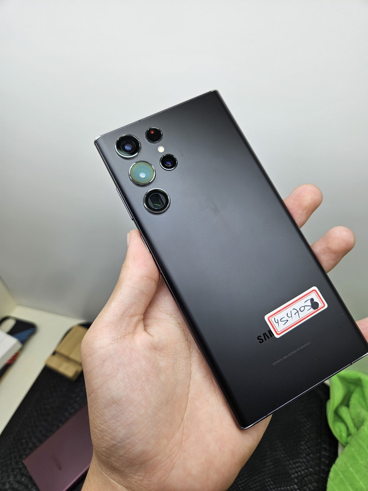 Samsung S22 ultra 5G