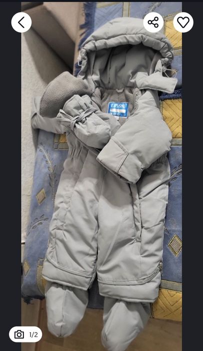 Продам комбенизон детский