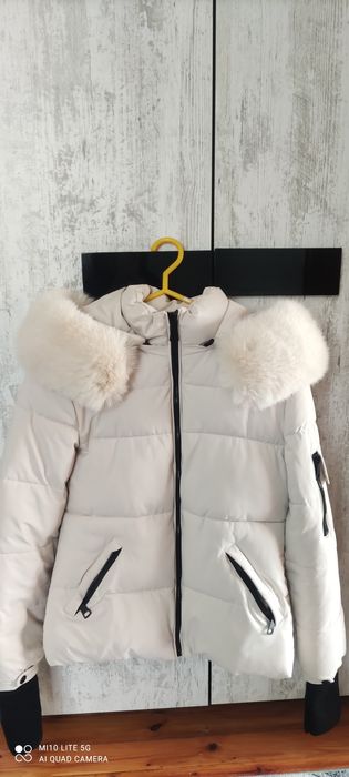 Ново зимно дамско яке