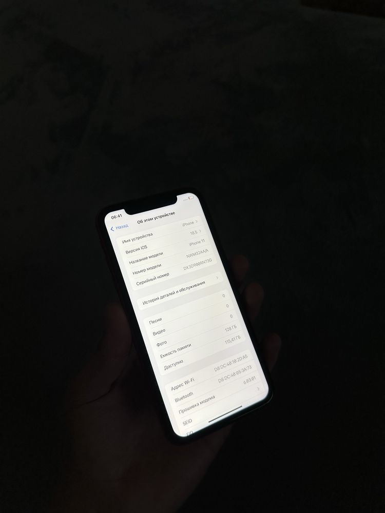 iPhone 11 128gb 100% в идеальном состоянии