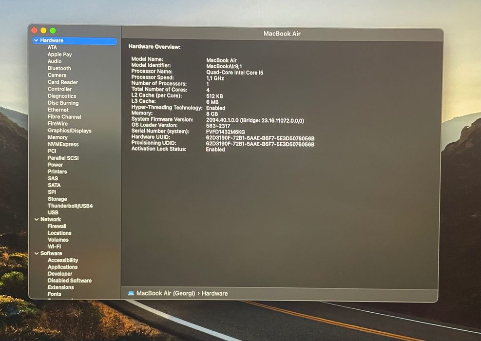 MacBook Air 2020 + Подарък (кейс и адаптер)