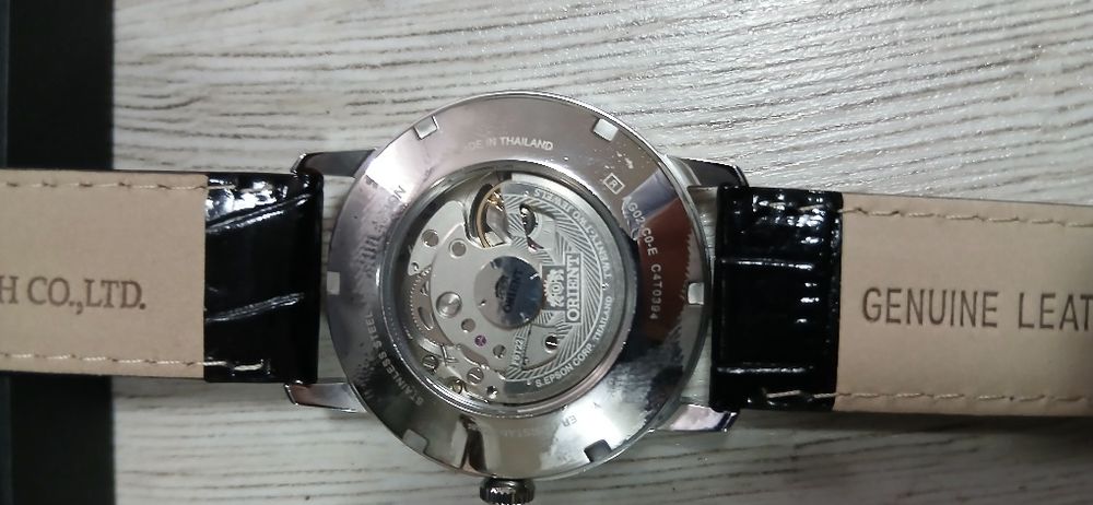 Ceas orient automatic