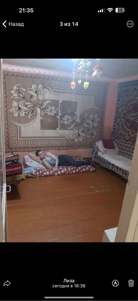 Продается дом в Янгиюле возле базара