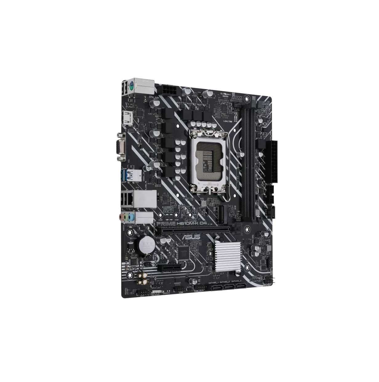 | Материнская плата ASUS PRIME Z790-P WIFI D5