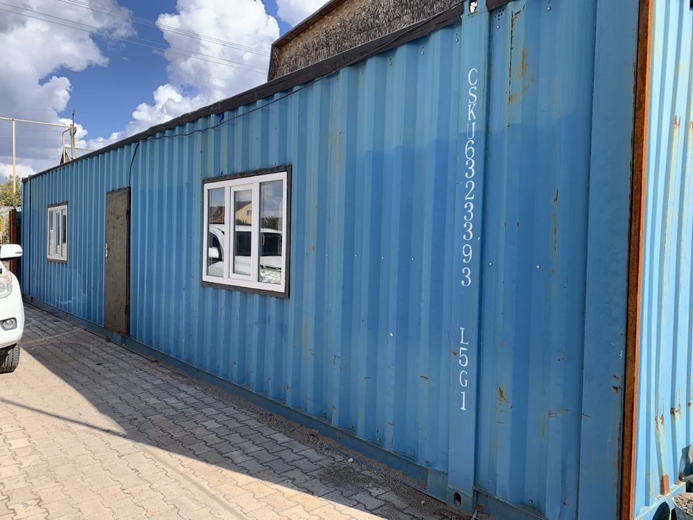 Продам контейнер