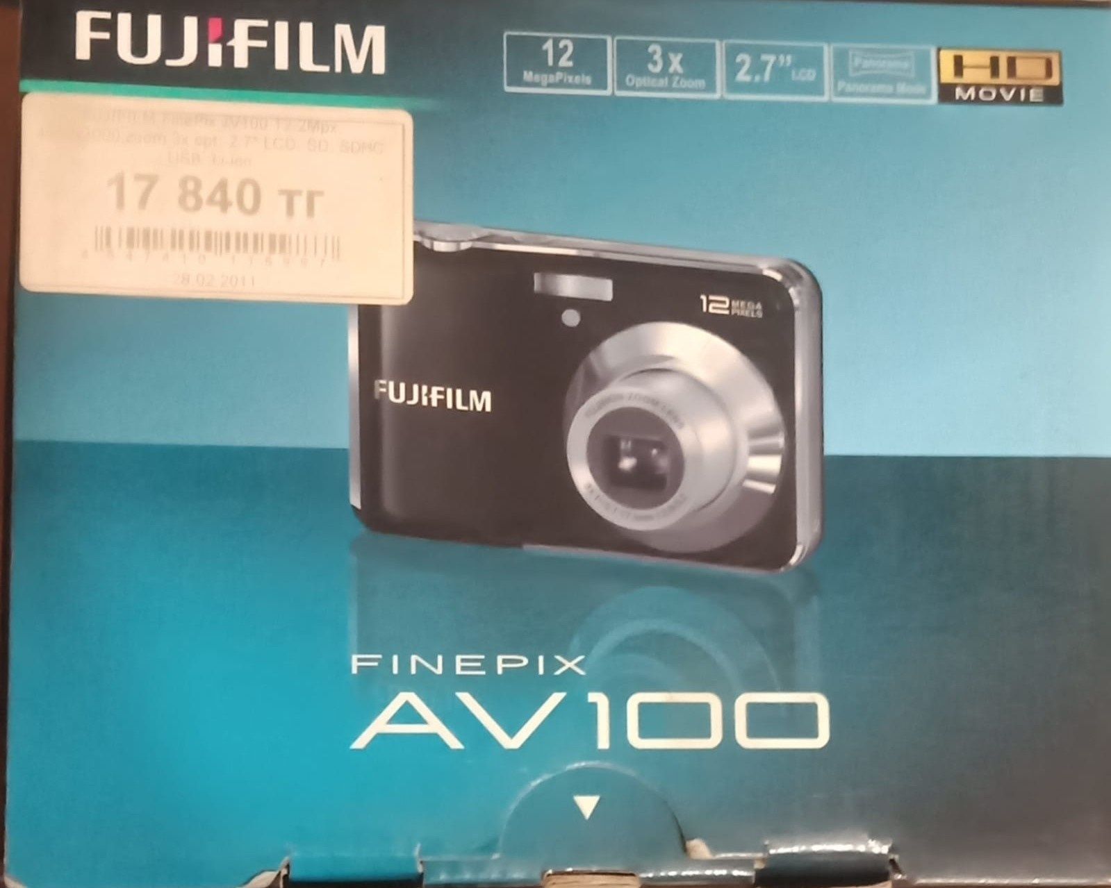 Продам цифровой фотоаппарат