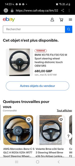 Airbag/Airbeg за BMW  Всички Модели 5 х5 F10 F15 F16 F30 F20