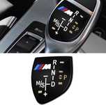 Капаче за скоростен лост M BMW