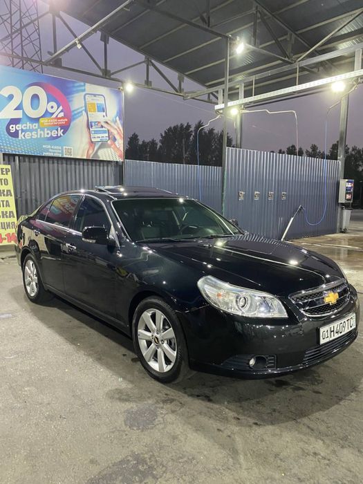 Epica A/T 3 Pozitsiya