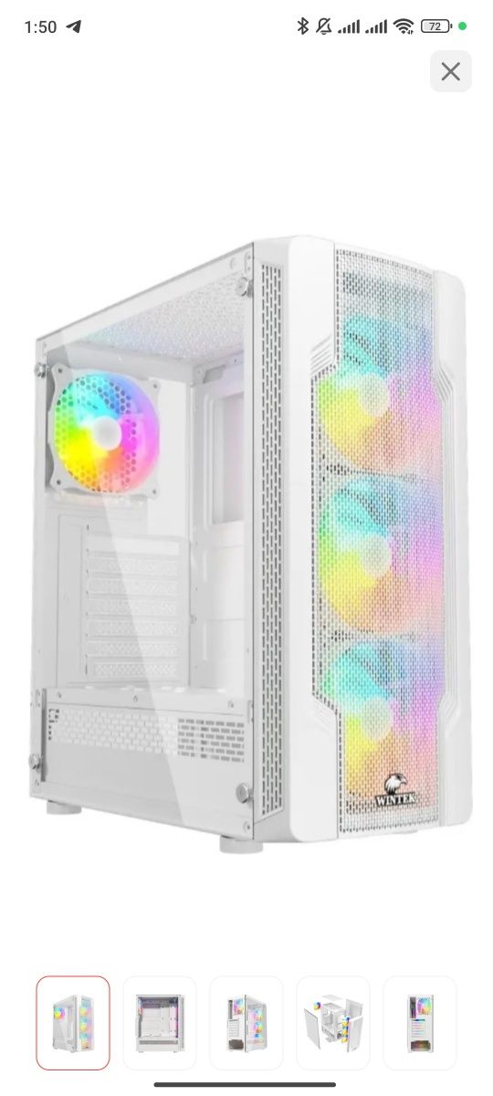Корпус Wintek JX188-2 W TG