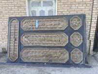 Дарвоза сотилади 180х290 2 та