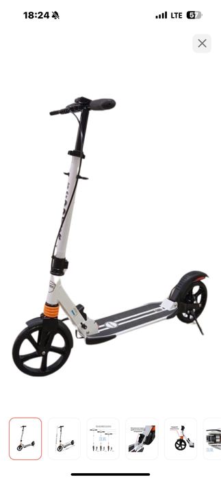 Продам самокат новый! З