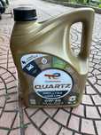 Двигателно масло Total Quartz 0w-20  5 литра