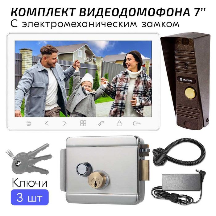 Видеодомофоны в Астане