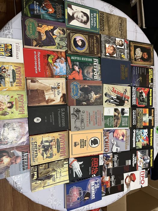 Книги. Разные жанры.