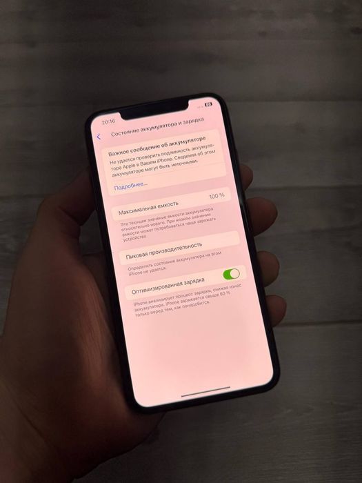 iphone XS MAX 256 LL/A
