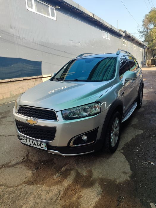 Srochna sotladi kaptiva