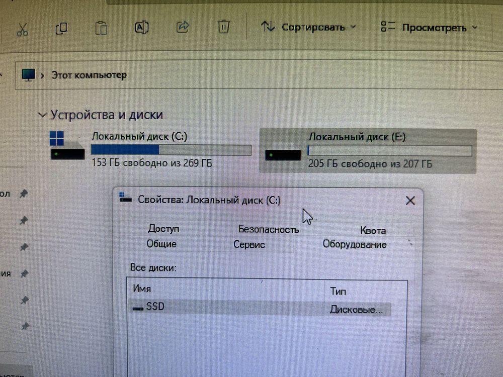 процессор core i3-9100 ГГц3.60GHz