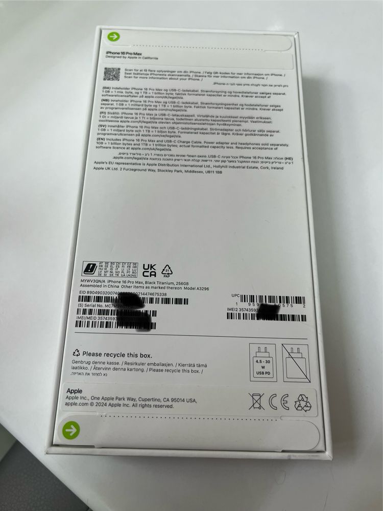 НОВ НЕРАЗПЕЧАТАН Apple iPhone 16 Pro Max 256GB