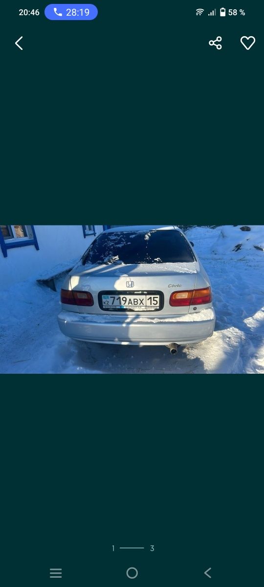 Продам Хонда civic