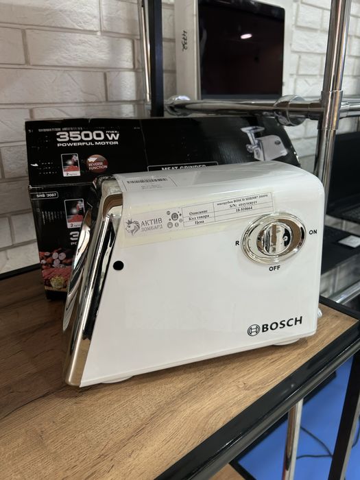 Мясорубка Bosch