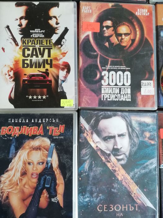 Оригинални dvd-та Цена по договаряне много запазени
