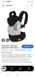 Marsupiu ergonomin NOU