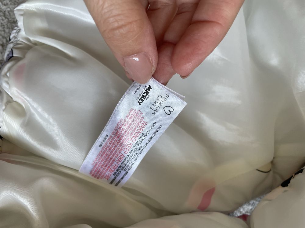 Детски елек PRIMARK 92см