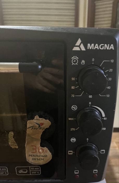 Печь Magna , Assel 270-300*C , 90 мин,