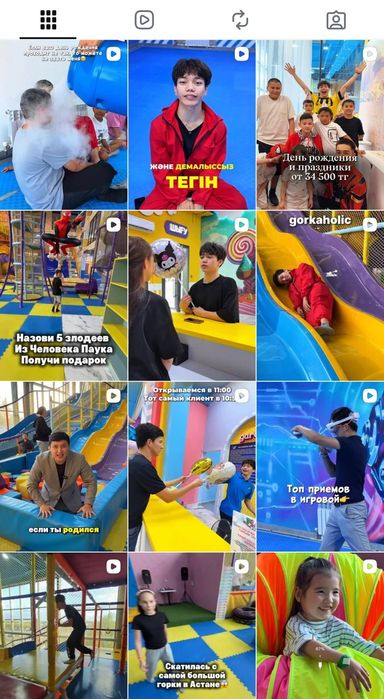 Продаётся доля в бизнесе