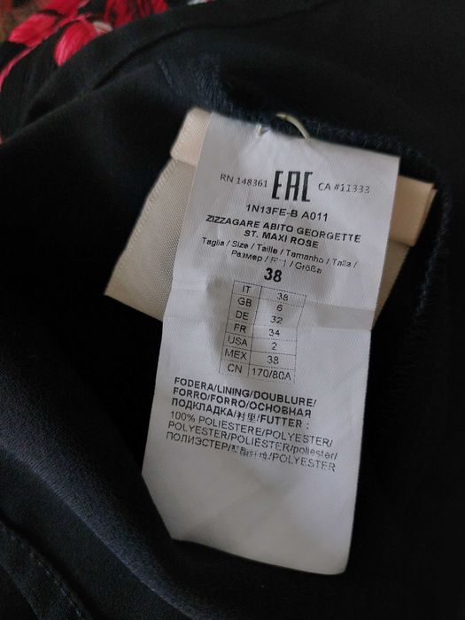 Rochie  de vara Pinko