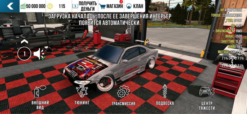 Продаю кар паркинг акк
