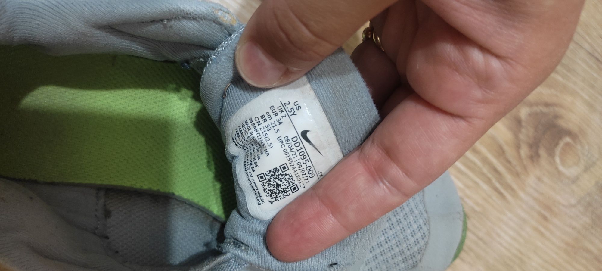 Маратонки nike 34 номер