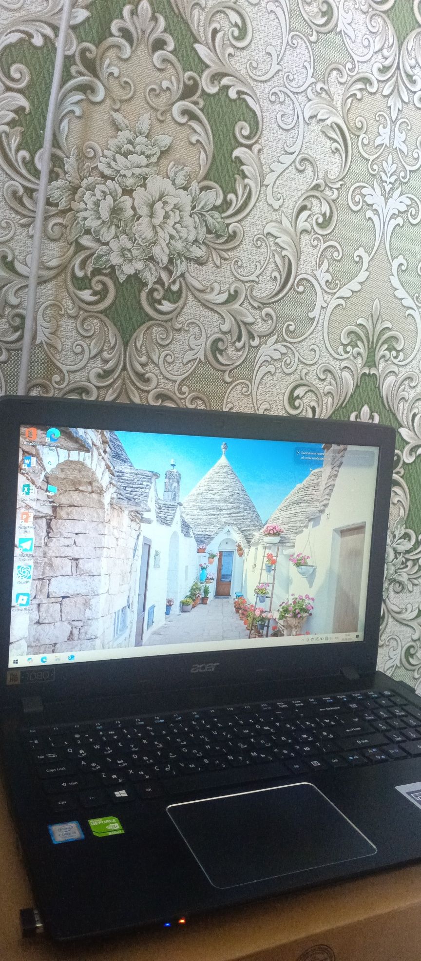 Acer intel core i5 gen7