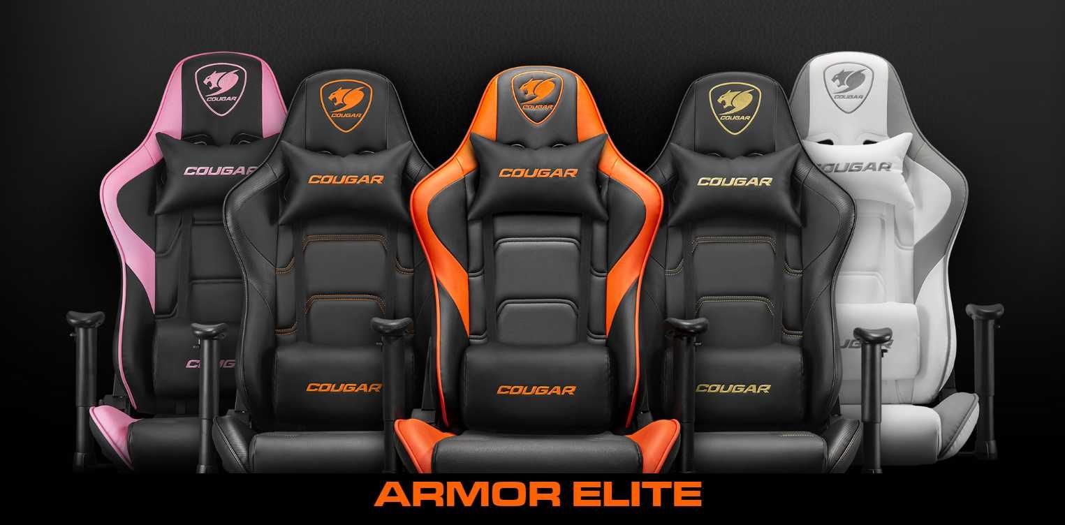 Игровое кресло COUGAR Armor Elite Royal. Доставка по Узбекистану