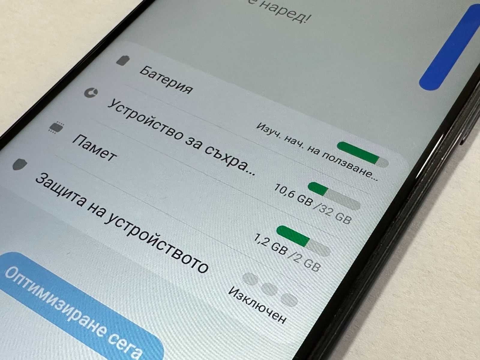 Samsung Galaxy A10 32GB Dual