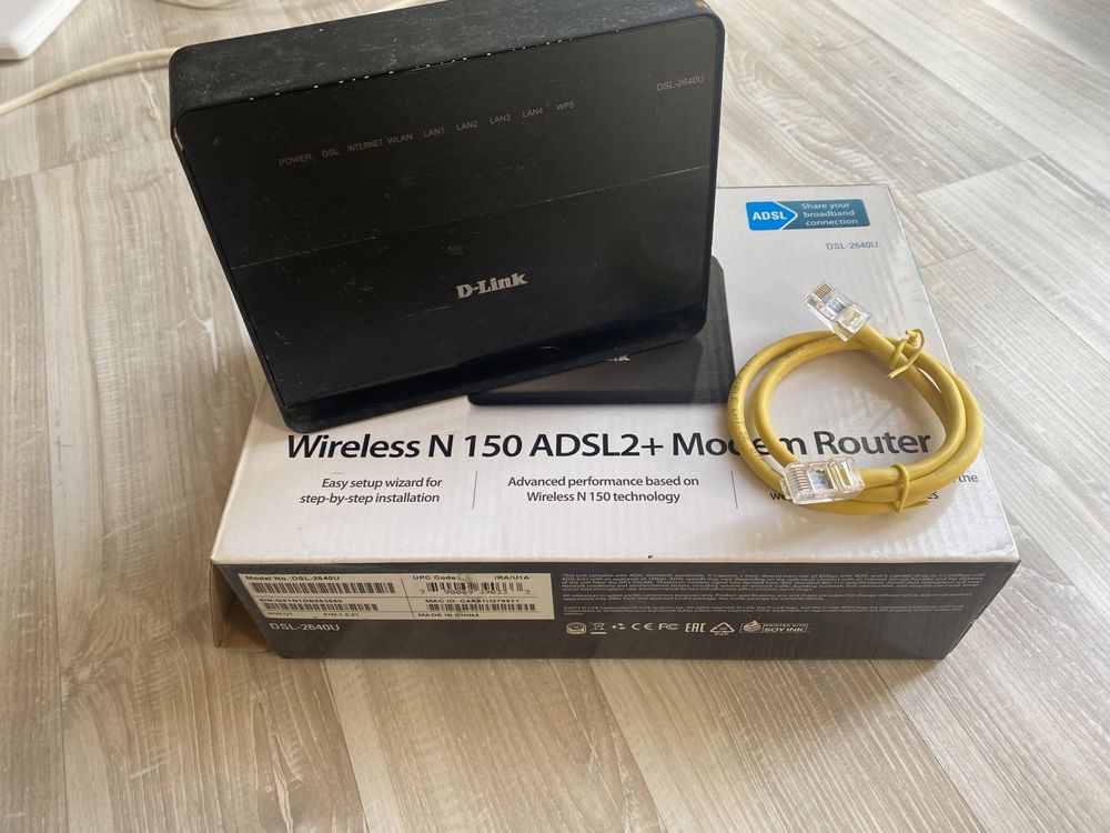 Модем Роутер D-Link Wireless N 150ADSL2 Modem Router